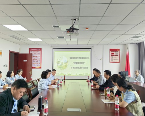 1729496236a454792.jpg 1729496236a454792.jpg